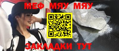спиды Славгород