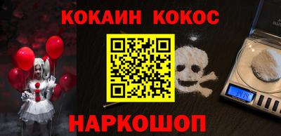 спиды Славгород