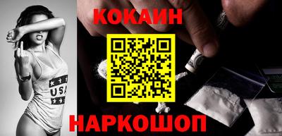 спиды Славгород