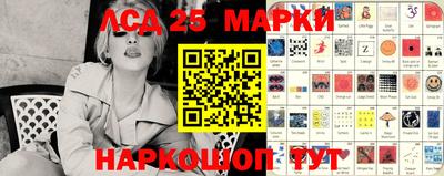 спиды Славгород