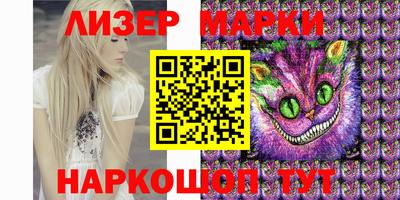 спиды Славгород