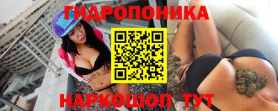 кокаин перу Сланцы