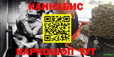 спиды Славгород