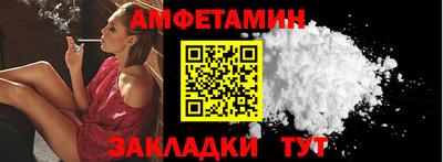 кокаин перу Сланцы