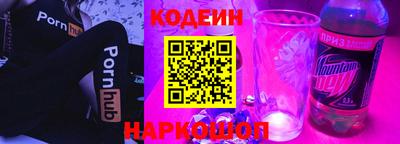 спиды Славгород