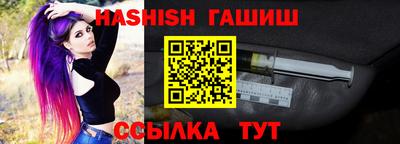 кокаин перу Сланцы
