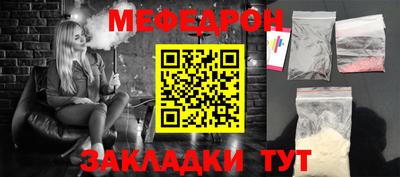 спиды Славгород