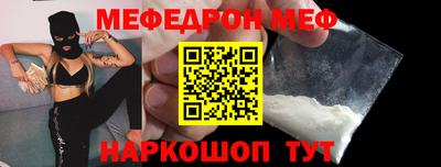 спиды Славгород